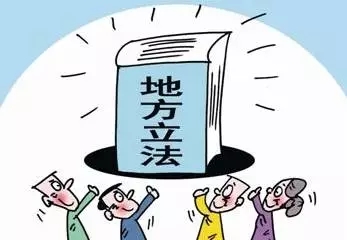 为实现新时代新征程党和人民的奋斗目标提供坚实制度保障